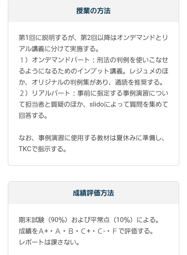 光 の 射 す 地 平 線 へ tweet media