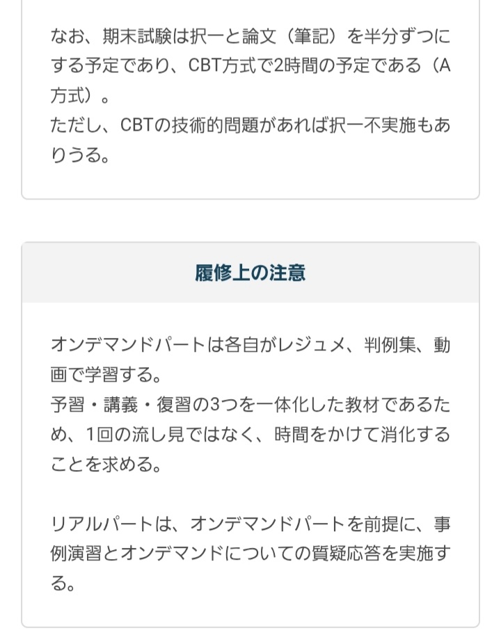 光 の 射 す 地 平 線 へ tweet media
