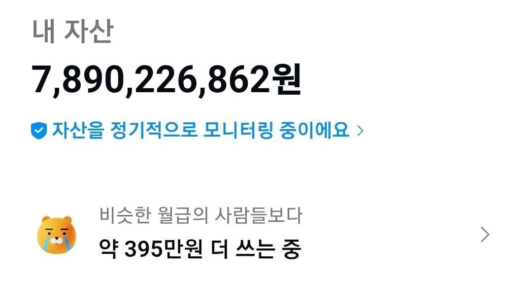 빚갚는미친개 tweet media
