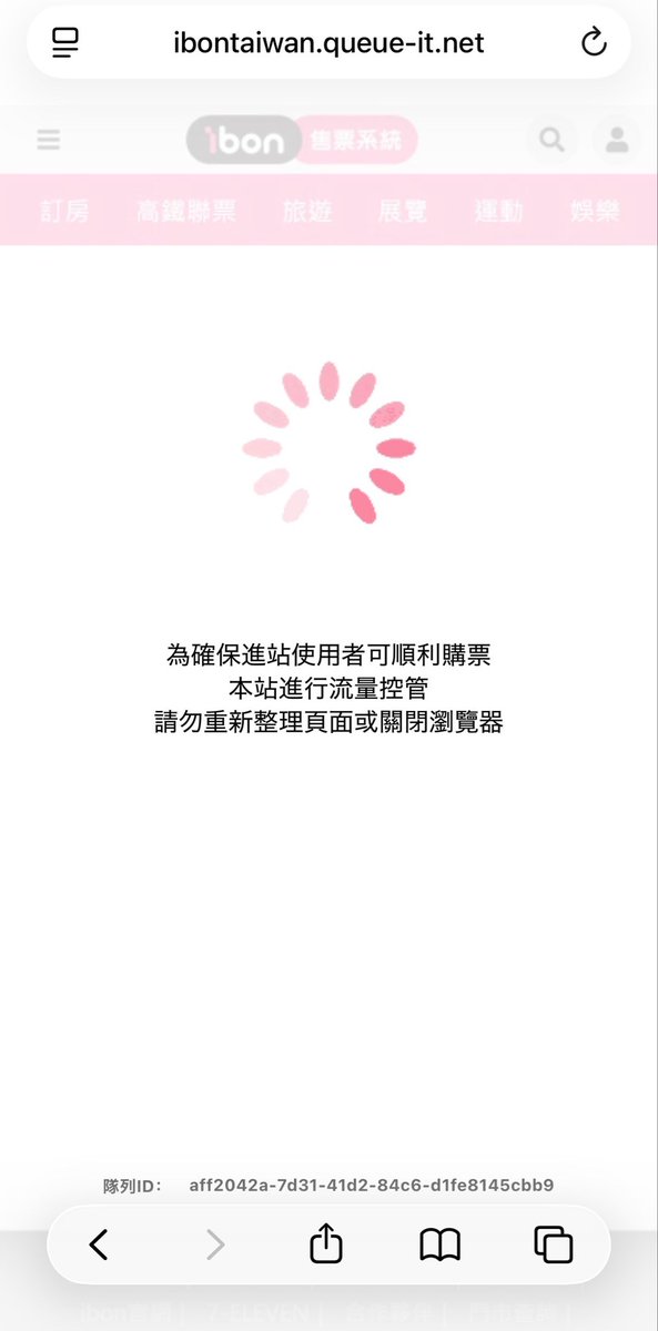 Rochasd951's tweet photo. 買不到
超絕望
喜歡了很久很久突然要整團來真的很訝異，也非常非常驚喜
但我好像一輩子看不到了 https://t.co/H7MuR2gVkw
