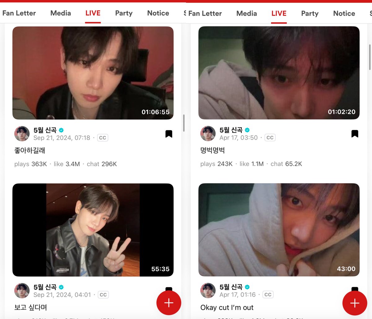 알라뷰쏘명즈🐾 tweet media