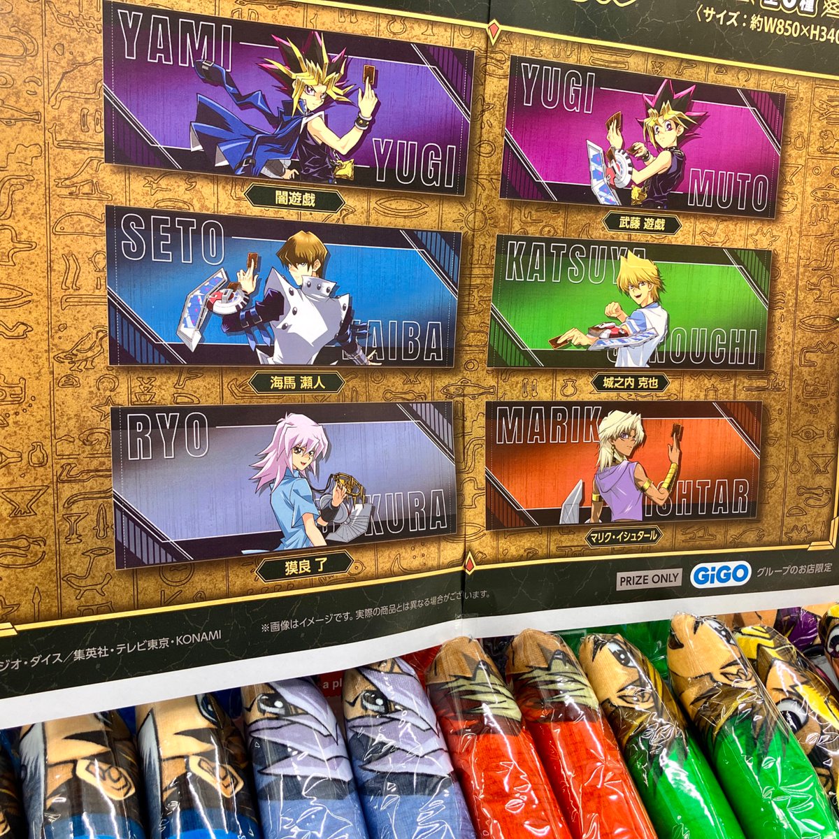 キャンペーン情報】 本日4月18日(土)より、 ＼🃏⚔開催中⚔🃏／ 『遊