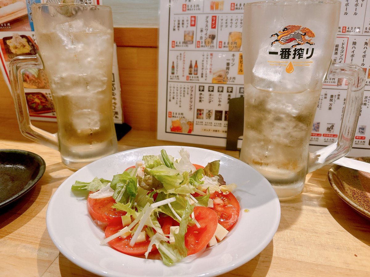 風鈴🎐 tweet media