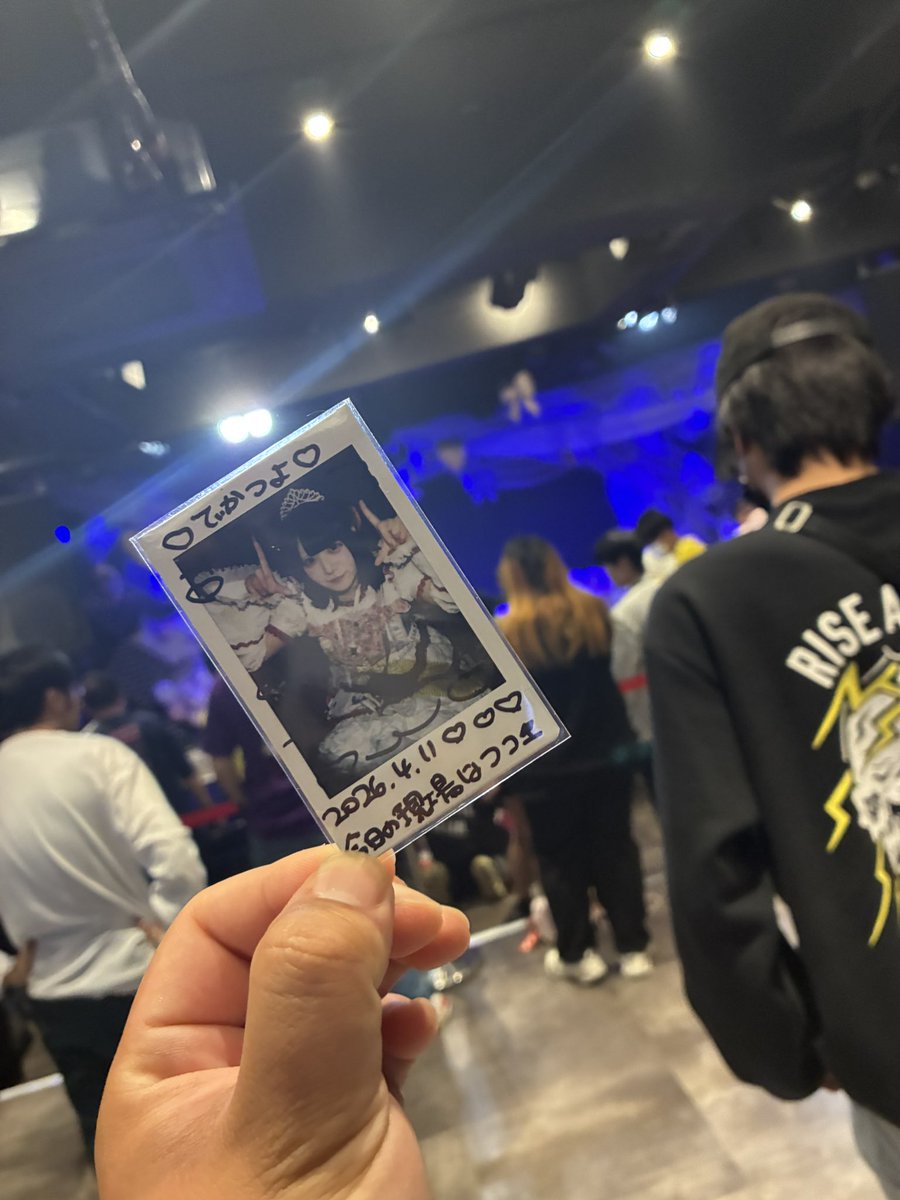 ヨッカデ！ tweet media