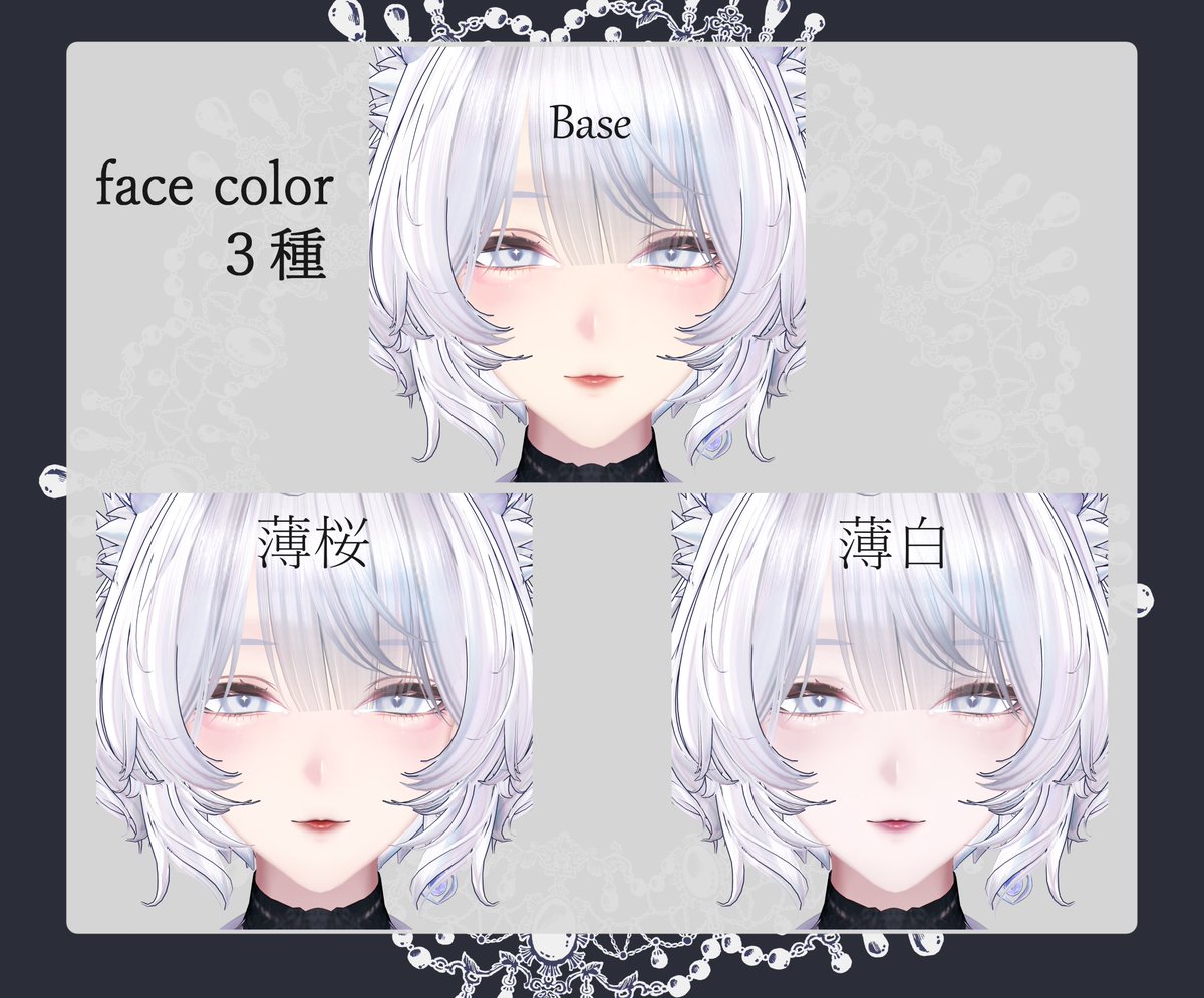 ʚ Ch140 ɞ🐙 tweet media