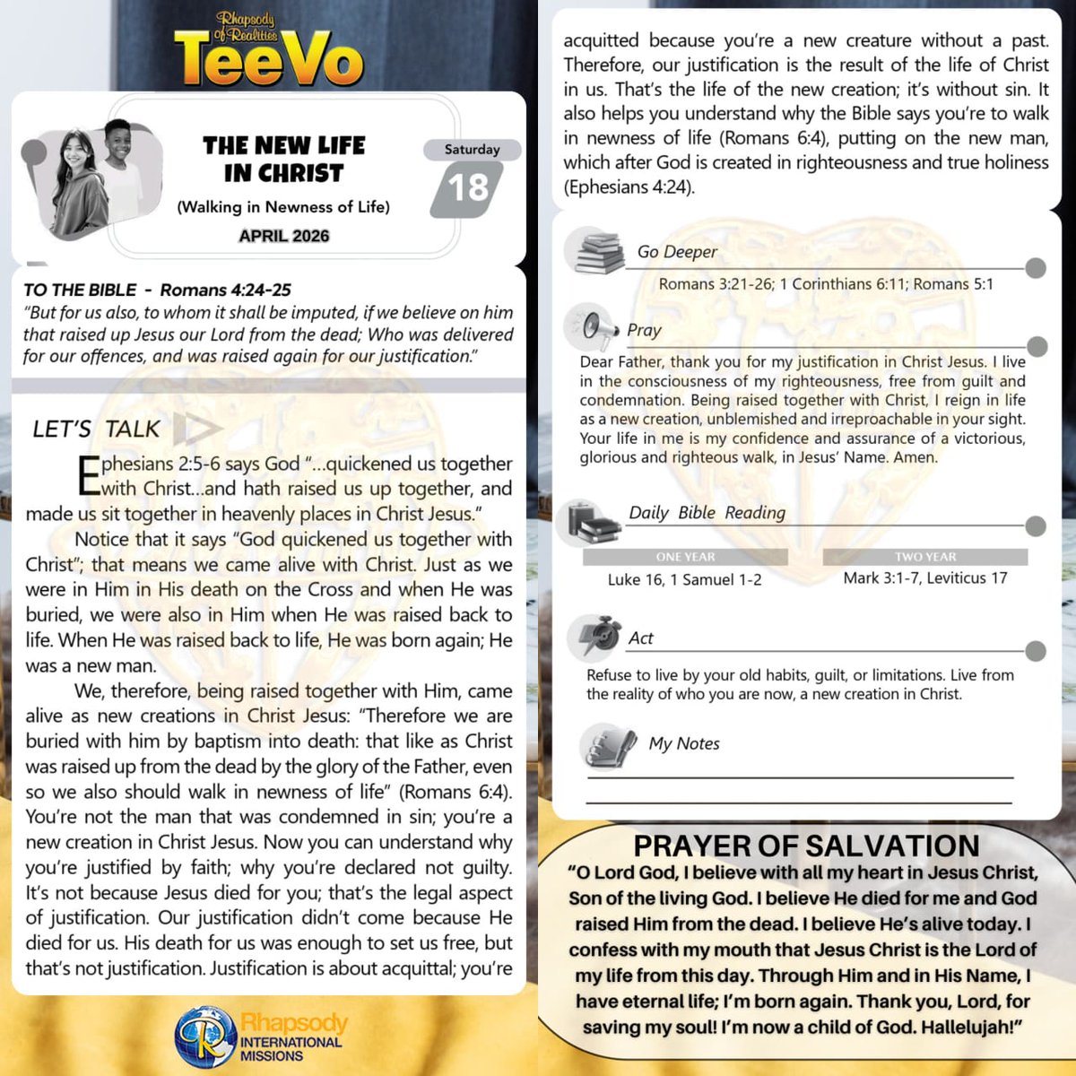 Rhapsody of Realities tweet media