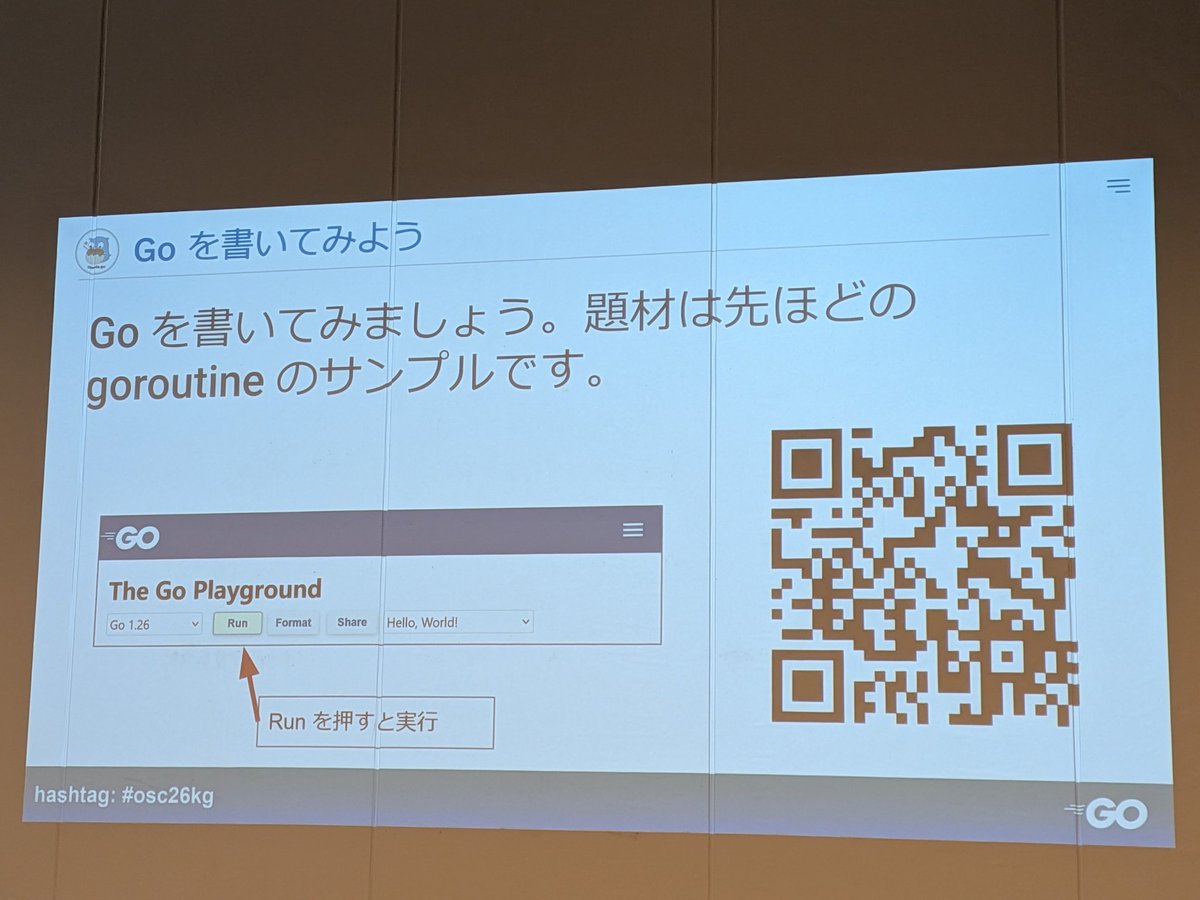 @kio MIW@ tweet media