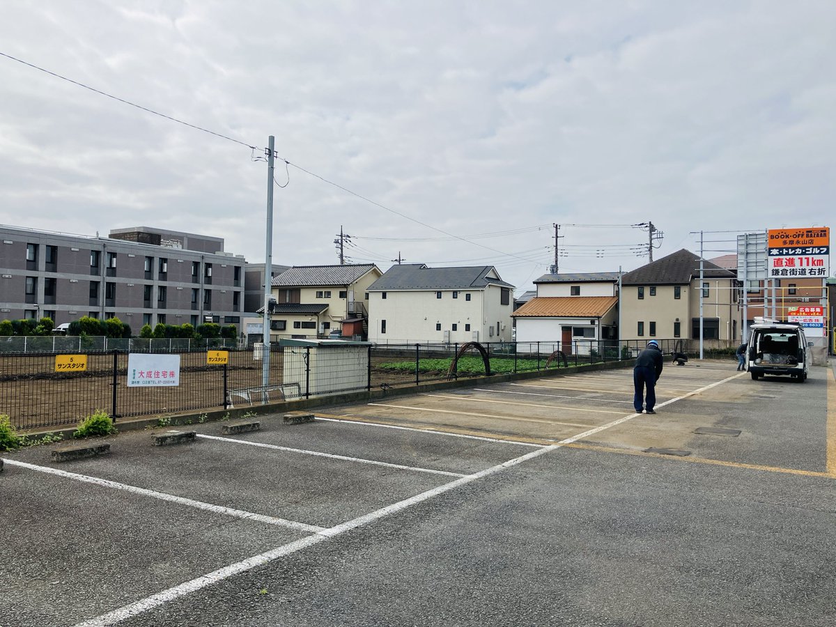 サンミュージックスタジオ🌞調布 tweet media