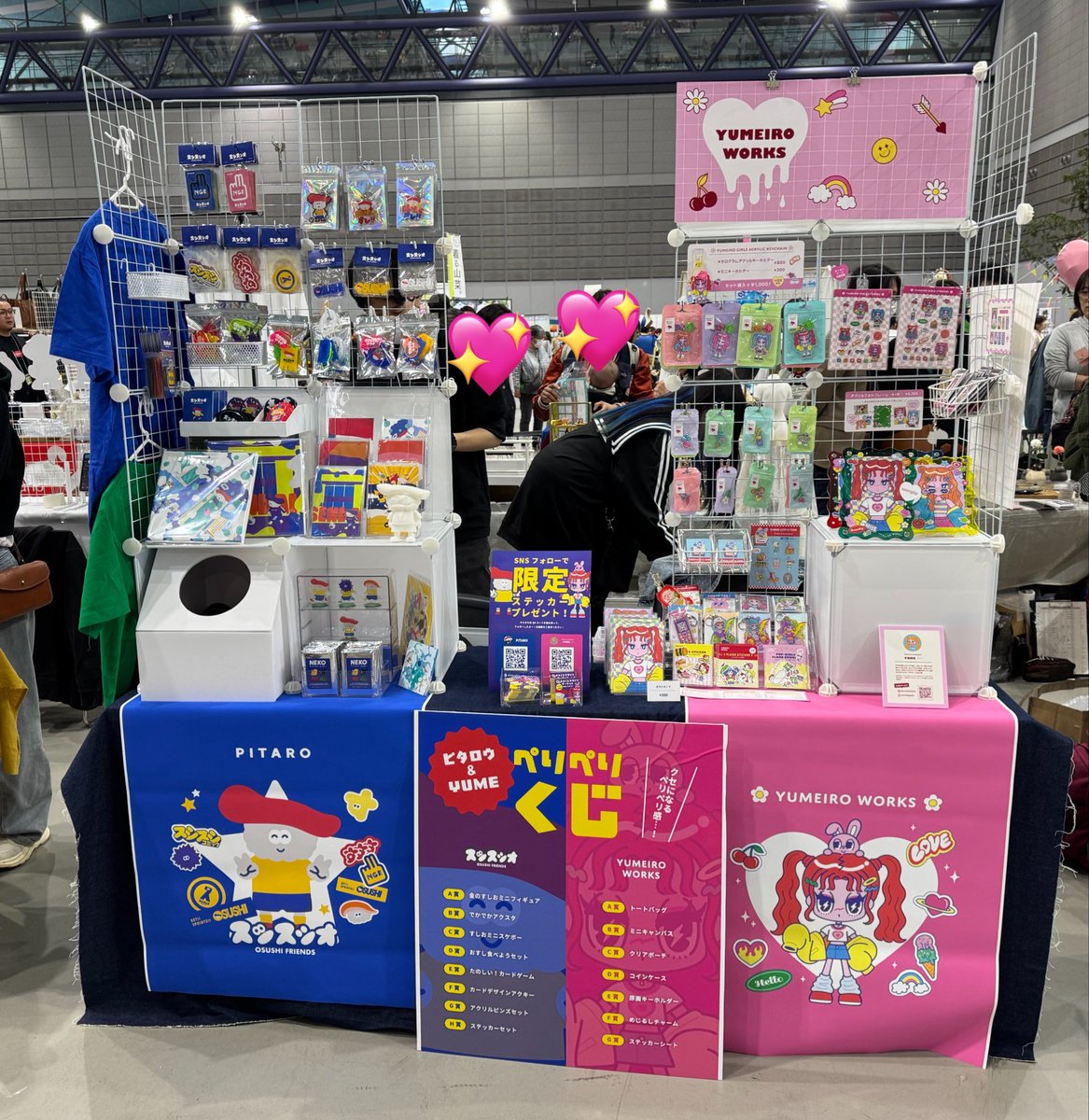 YUME【4/18-19まるデザF-15】 tweet media