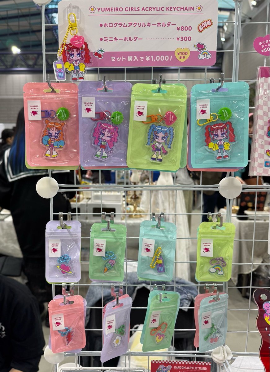 YUME【4/18-19まるデザF-15】 tweet media