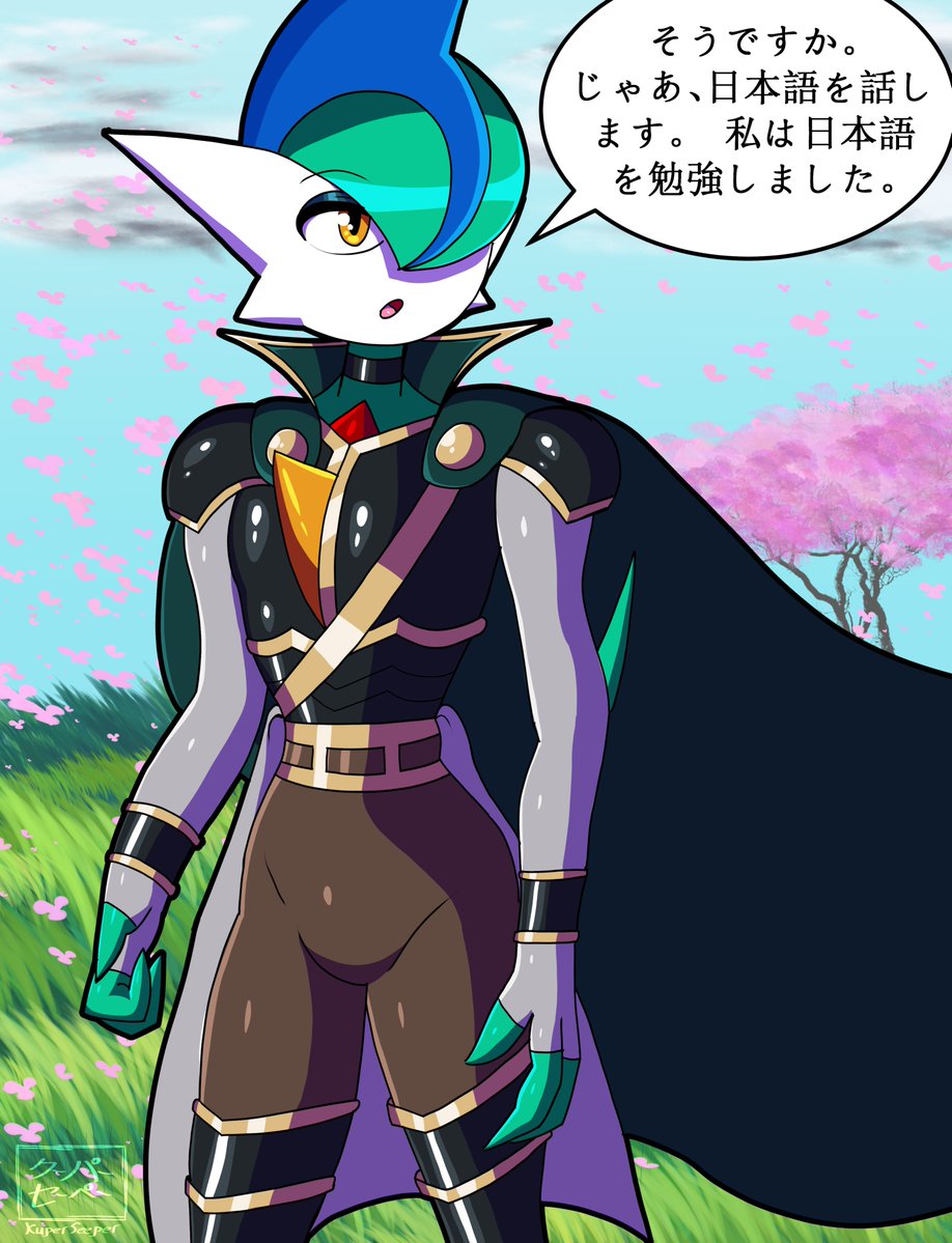 KuperSeeper 🔞 tweet media