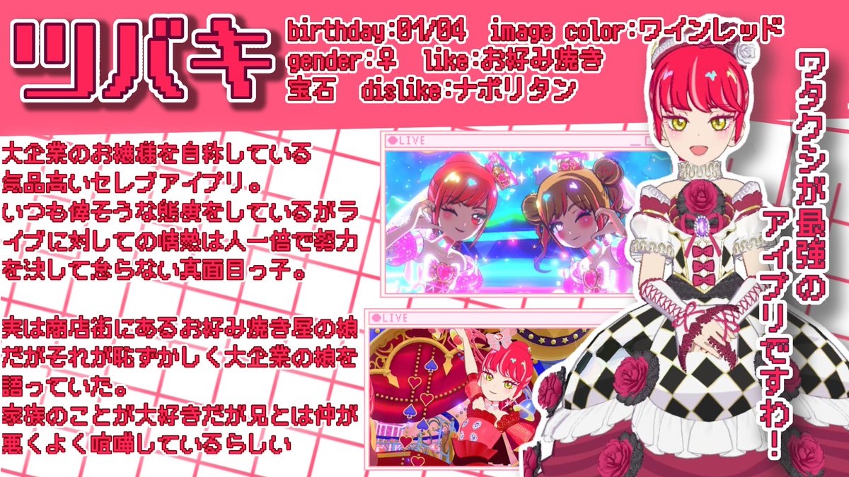 不健康ミネラル麦茶 tweet media