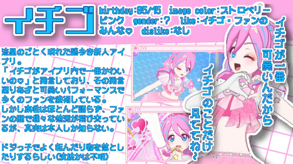 不健康ミネラル麦茶 tweet media