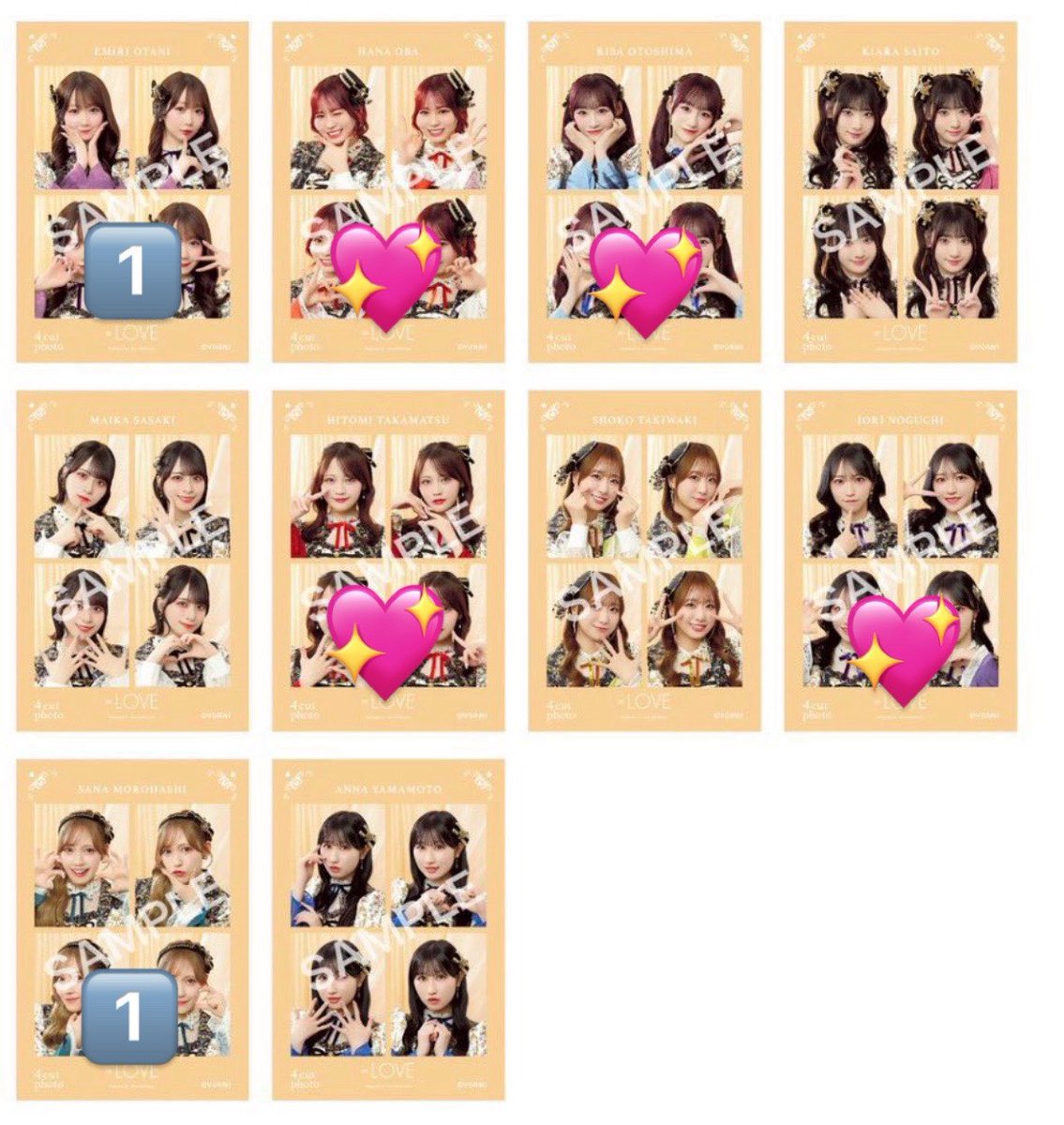 ౨ৎ⋆* bio一読 tweet media