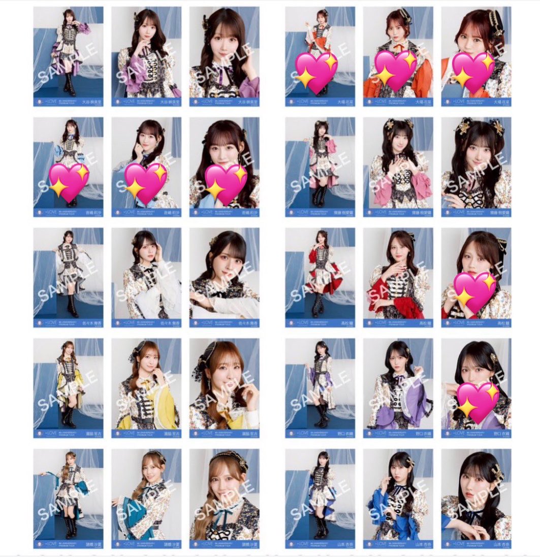 ౨ৎ⋆* bio一読 tweet media