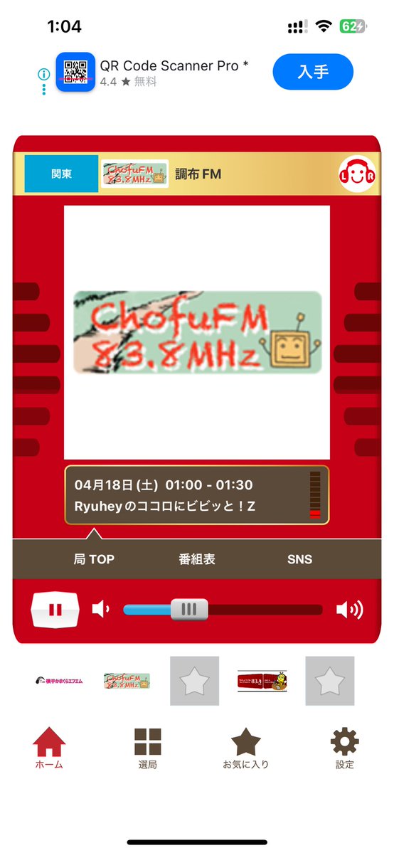 ゆたか tweet media