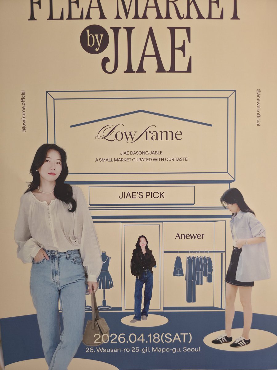 <홍대갤러리 키르큐펠>
갤러리전시대관 / 팝업스토어
생일이벤트 / 생일카페

🍏블로그 m.blog.naver.com/kirkjufell
💚예약문의  010. 5405.6430

#1층2층 의류팝업(80평)
#의류팝업
#1층2층#80평의류팝업

#갤러리전시대관 #팝업스토어 #홍대갤러리
#생일이벤트 #생일카페