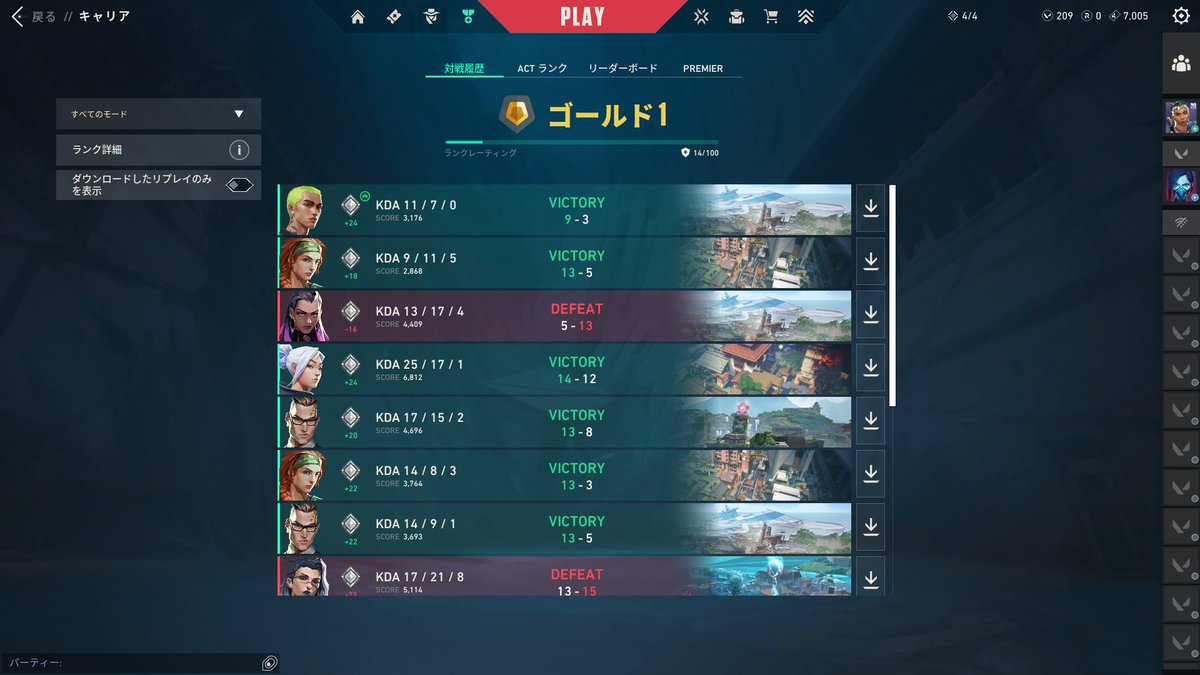 Claire るふちゃん🍵 tweet media