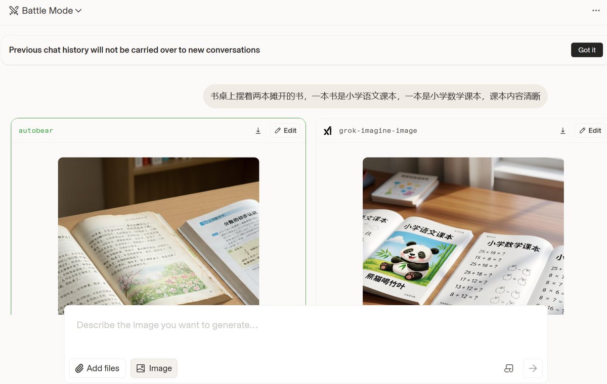 程序员小灰 tweet media