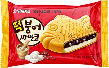 붕어싸만코 뜻
붕어가 싸고 양도 만코