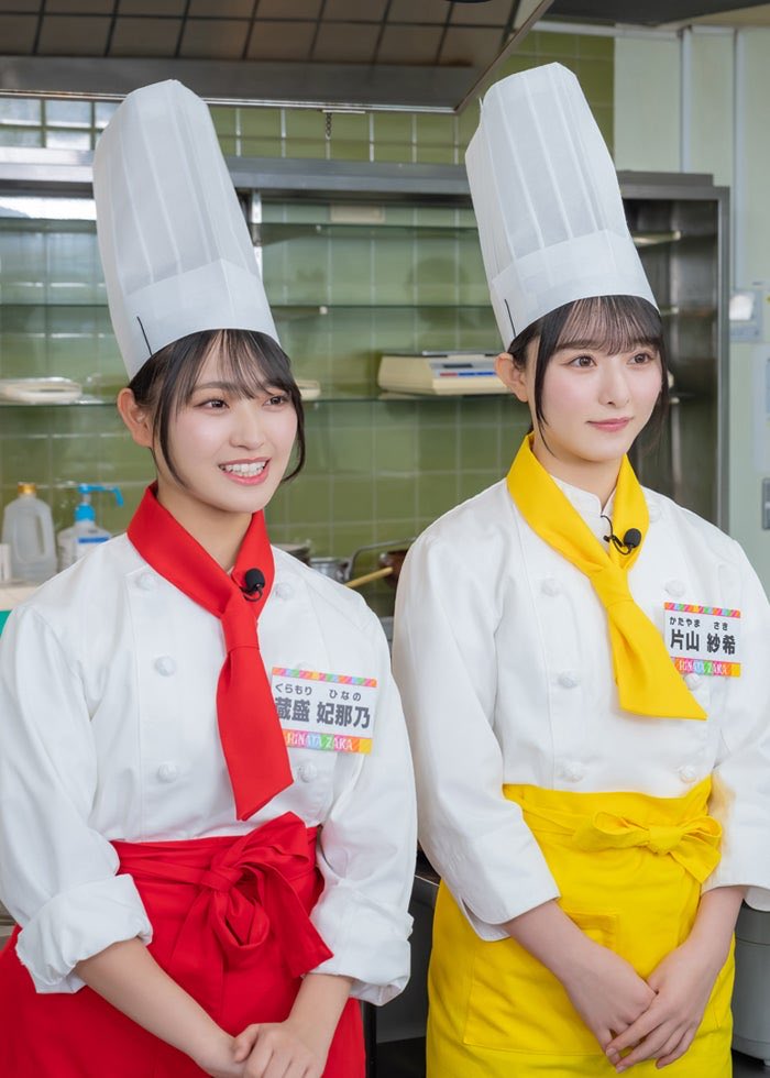shinngodzilla's tweet photo. 未来の美人料理人を先取りで特集組みたい
#ひななり #片山紗希 #蔵盛妃那乃 https://t.co/LkLmnBsnkl