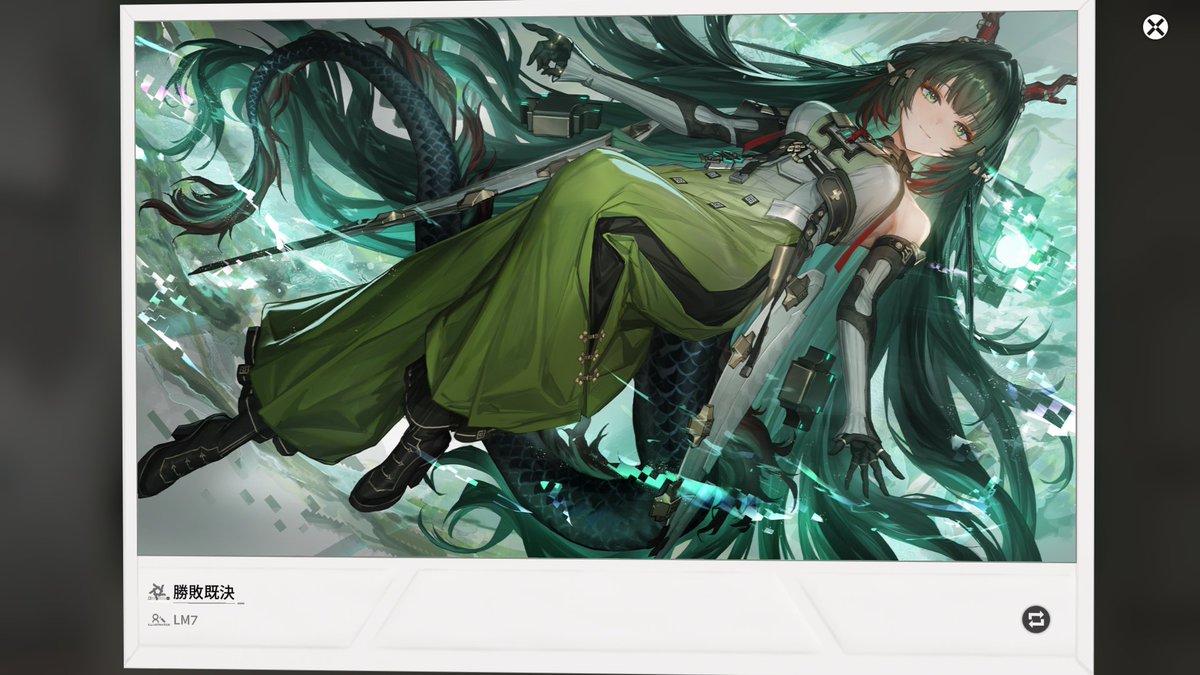 oyuki ❄️ tweet media