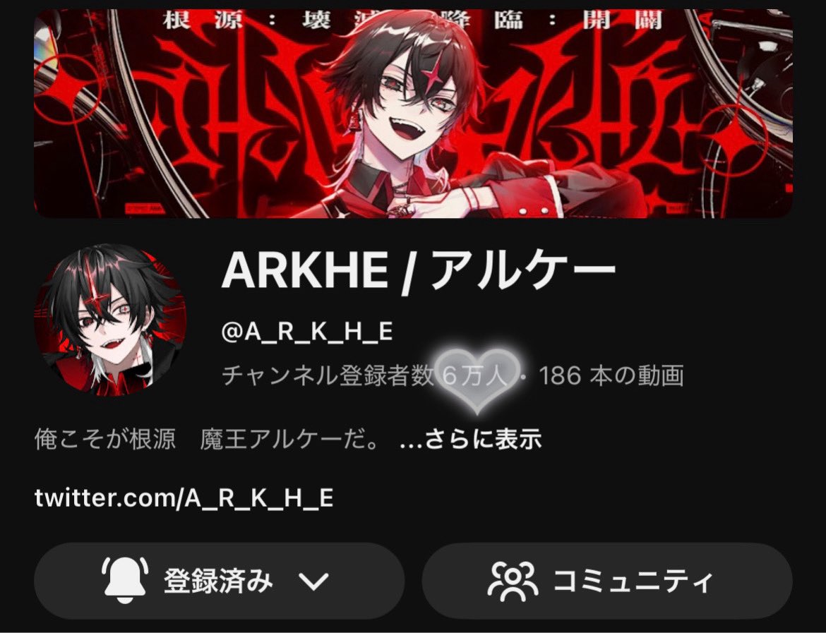 ✦あやてゃ✦ tweet media