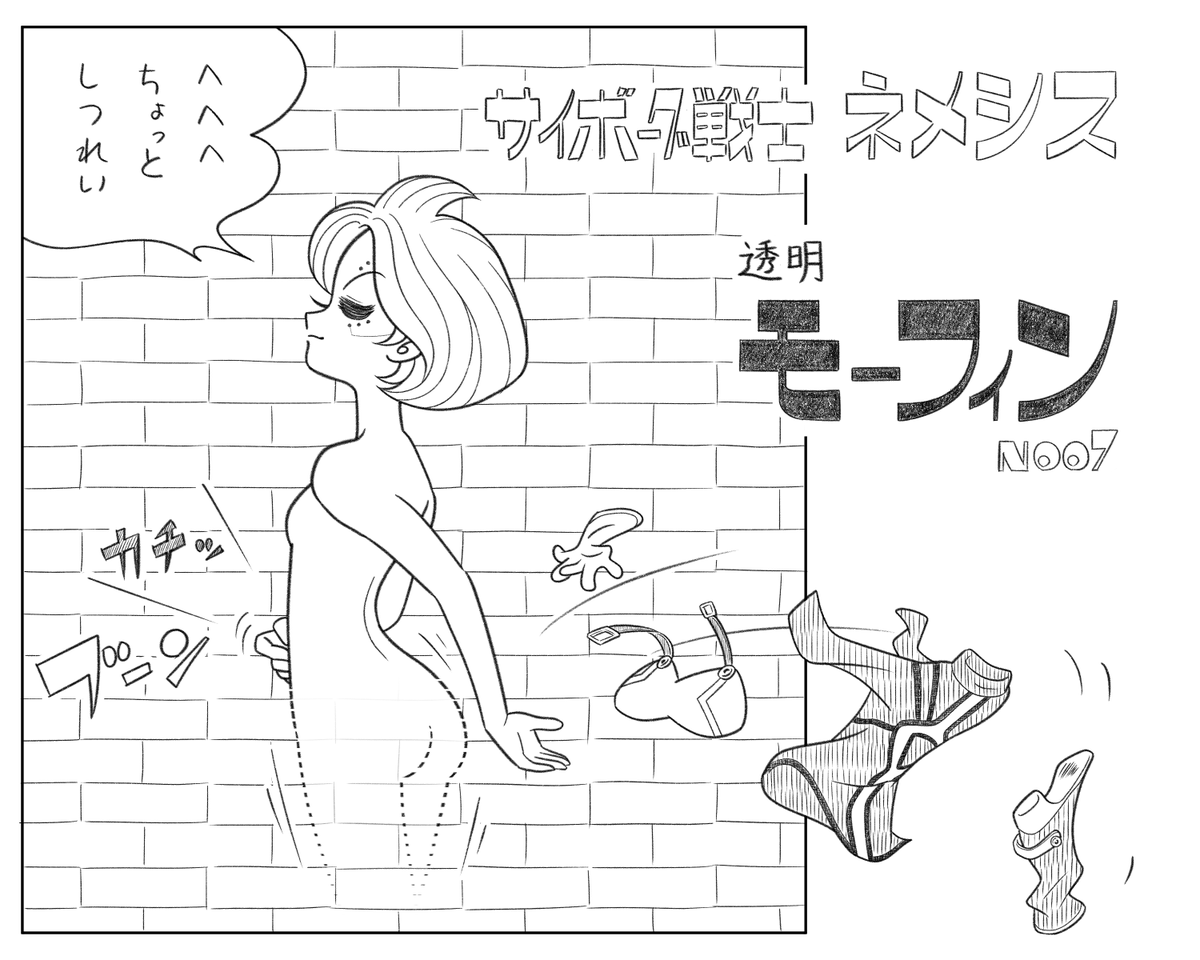 ひといろ tweet media