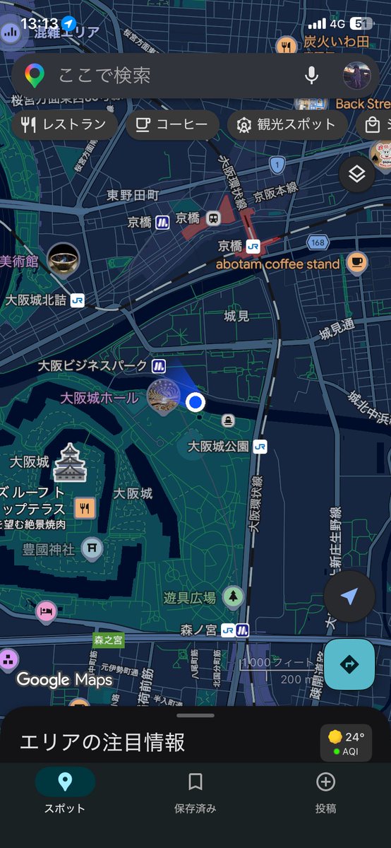 Nag1a0108's tweet photo. @mangoboxdesu 自分も今並んでいます https://t.co/KyZOQrPT9G