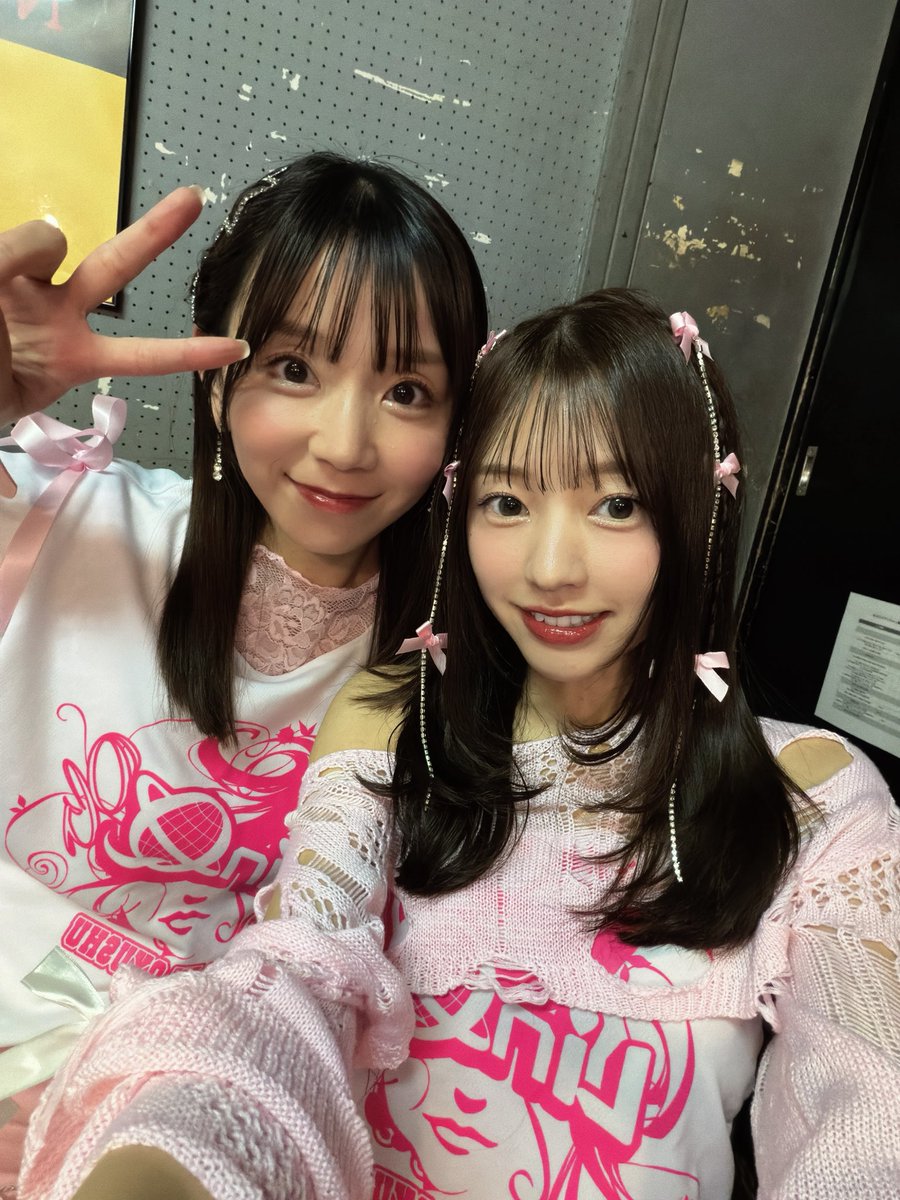 chiaki_yo's tweet photo. 1期15祭♡
ありがとうございました！
LinQ㊗️15周年✨

15年間、表でも裏でもみんなが支え合ってるからこそ今のLinQが居てくれて、OGもこうやって集まれて本当に嬉しさと感謝！

久々に踊る曲、顔ぶれ、コール、楽屋の感じ、リハの雰囲気
どれも懐かしかったなぁ！ https://t.co/ESDnsUxFYz