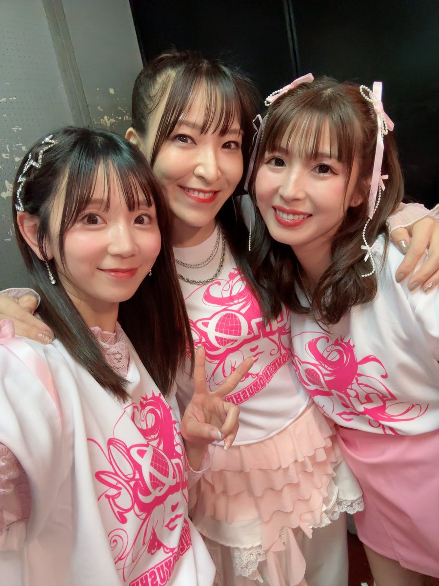 chiaki_yo's tweet photo. 1期15祭♡
ありがとうございました！
LinQ㊗️15周年✨

15年間、表でも裏でもみんなが支え合ってるからこそ今のLinQが居てくれて、OGもこうやって集まれて本当に嬉しさと感謝！

久々に踊る曲、顔ぶれ、コール、楽屋の感じ、リハの雰囲気
どれも懐かしかったなぁ！ https://t.co/ESDnsUxFYz