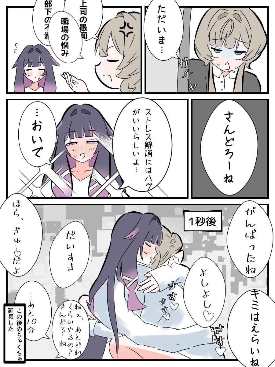 なはねふ🍋‍🟩🍰💙🌙⚙️ tweet media