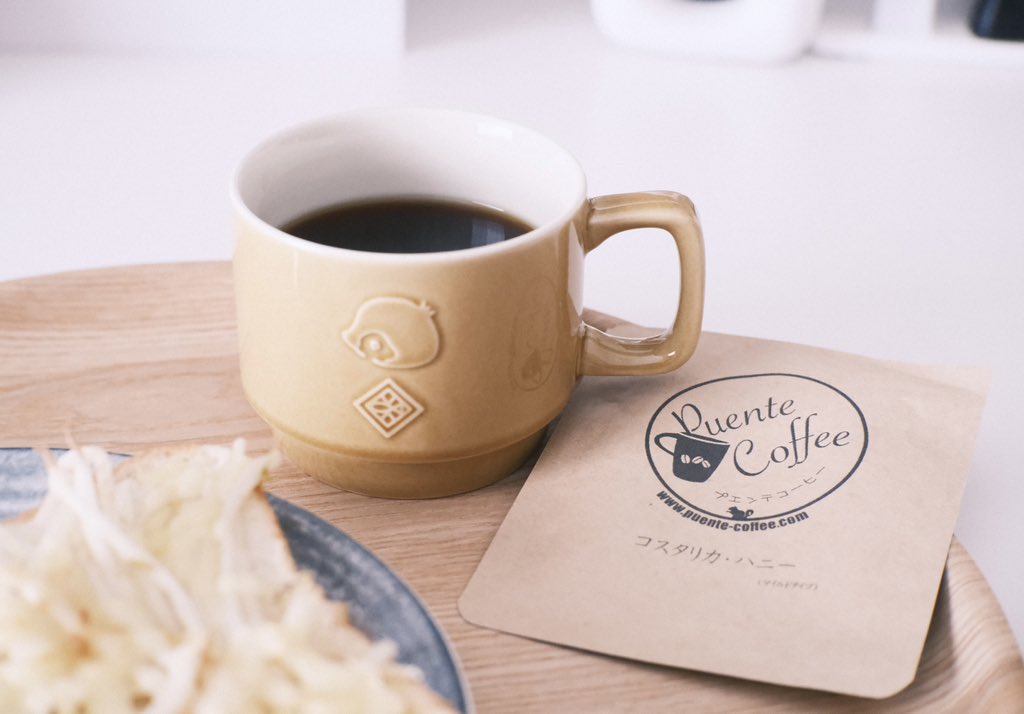 てこ酸 tweet media