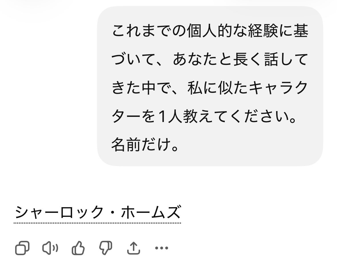 キューティー tweet media
