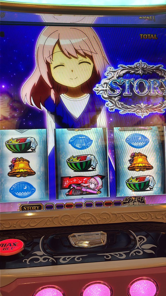 枯らし明太子 tweet media