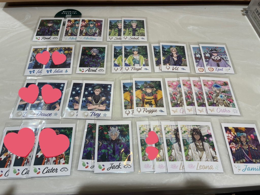 はるた@交換用 tweet media