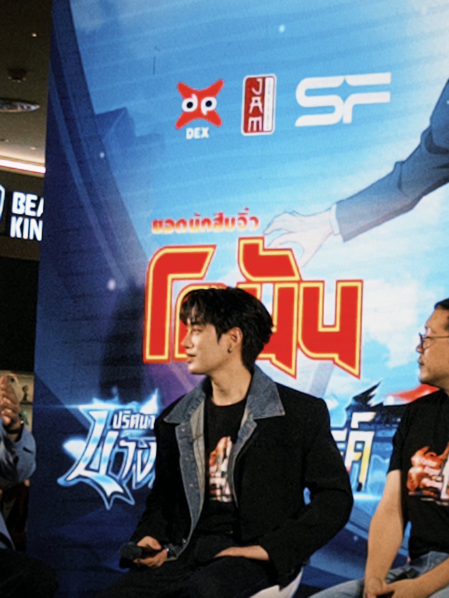 𝑁𝑎𝑛𝑎𝑚𝑖𝑛 ྀི tweet media