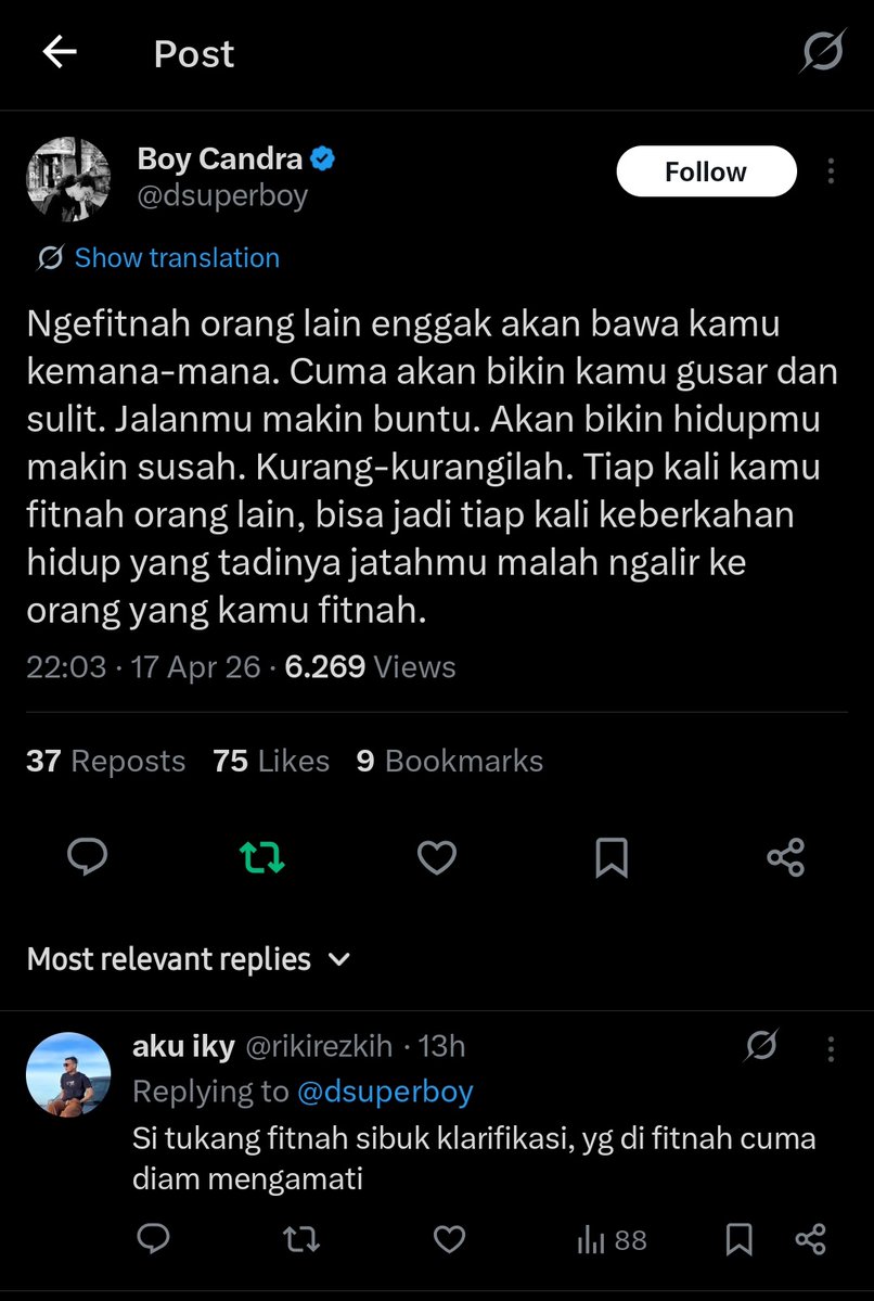 put🧸 #TASTE tweet media