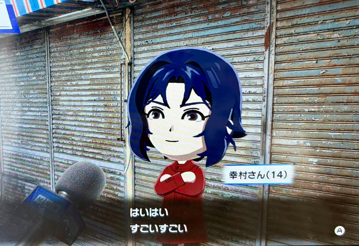 ひみつ tweet media