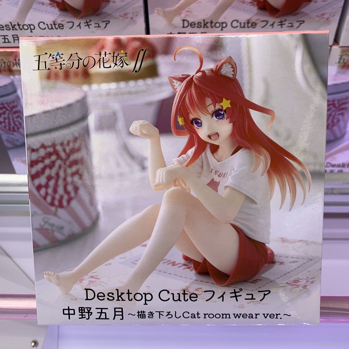 🌼新着プライズ情報🌼 #五等分の花嫁 Desktop Cuteフィギュア 中野五月