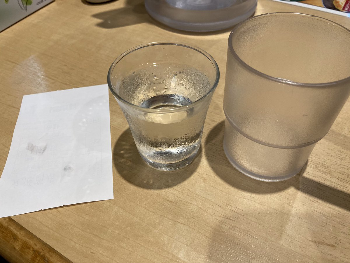 めいとないと tweet media