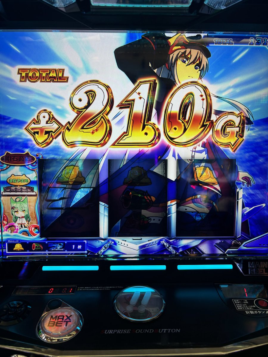 もっさん@大仏の皮を被ったナニカ tweet media