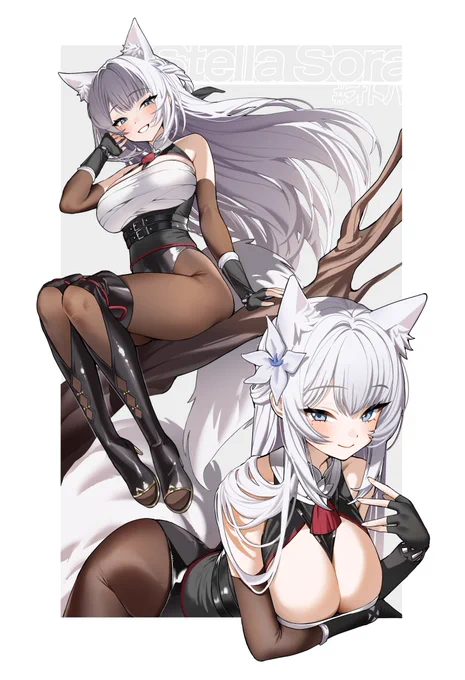 オトハ