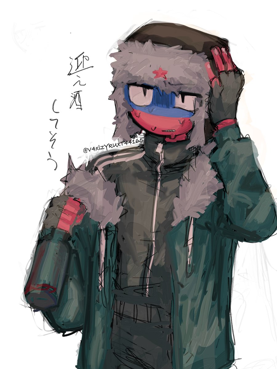 んつづ tweet media