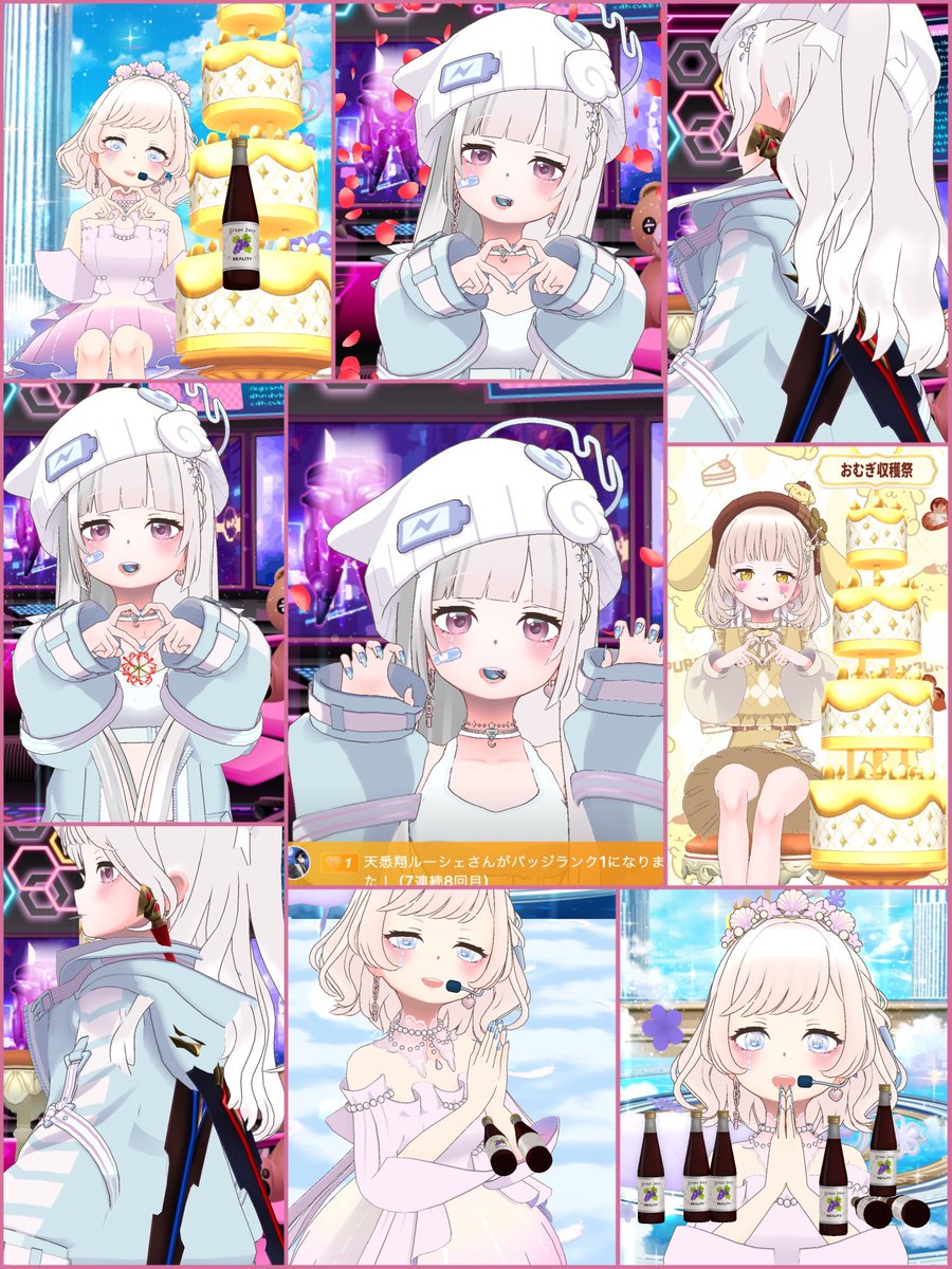 🫧 の こ ໒꒱. tweet media