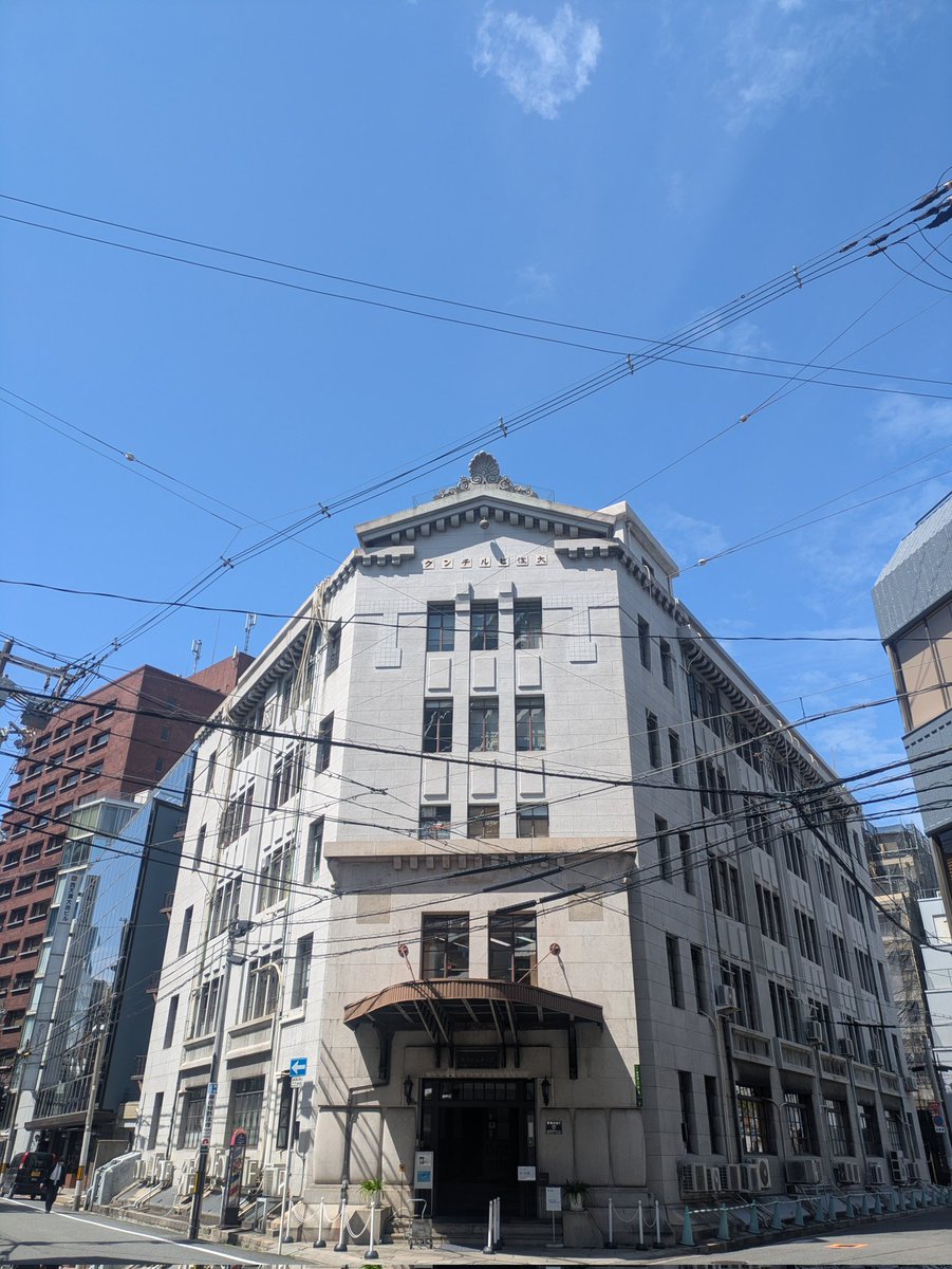 Toku. tweet media