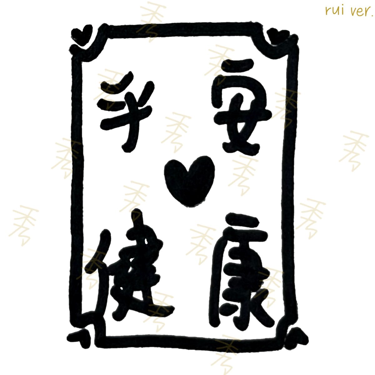 𝕚’mmα ｡ ︎✺ ⊰ ǝx-s𝕥a͞rs ! tweet media