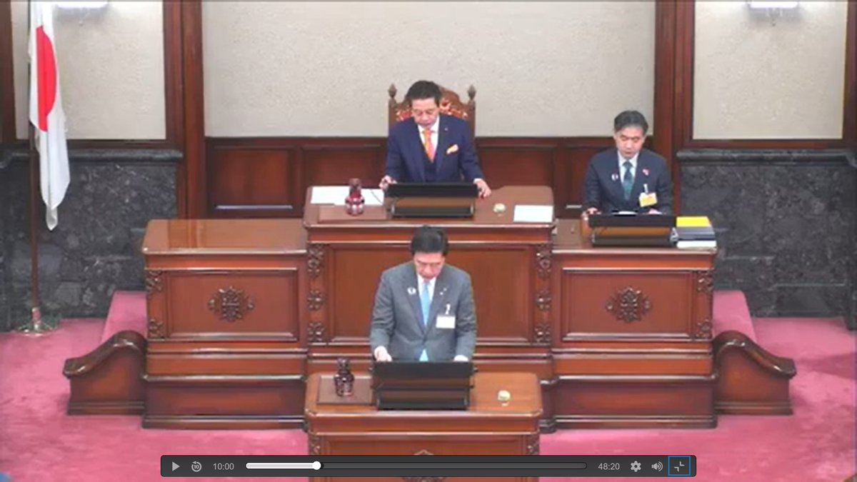 NoAccoTax's tweet photo. 下記リンクの動画の9:57～を再生してみてください。
https://t.co/1y0gNSgilB

すると、市役所本庁舎のプロジェクションマッピングや名古屋城のライトアップという言葉が聞こえてきました。
幻聴であることを望みます🥺

#名古屋
#宿泊税反対 https://t.co/5CHcZjY62s