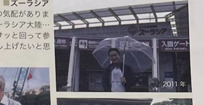 まりほっぷ tweet media