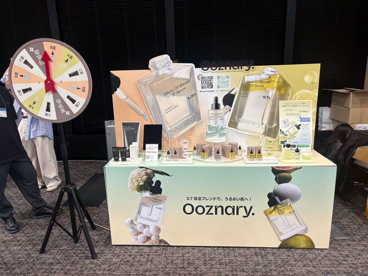 Ooznary(オーズナリー)日本公式 (@ooznary_jp) / Posts / X